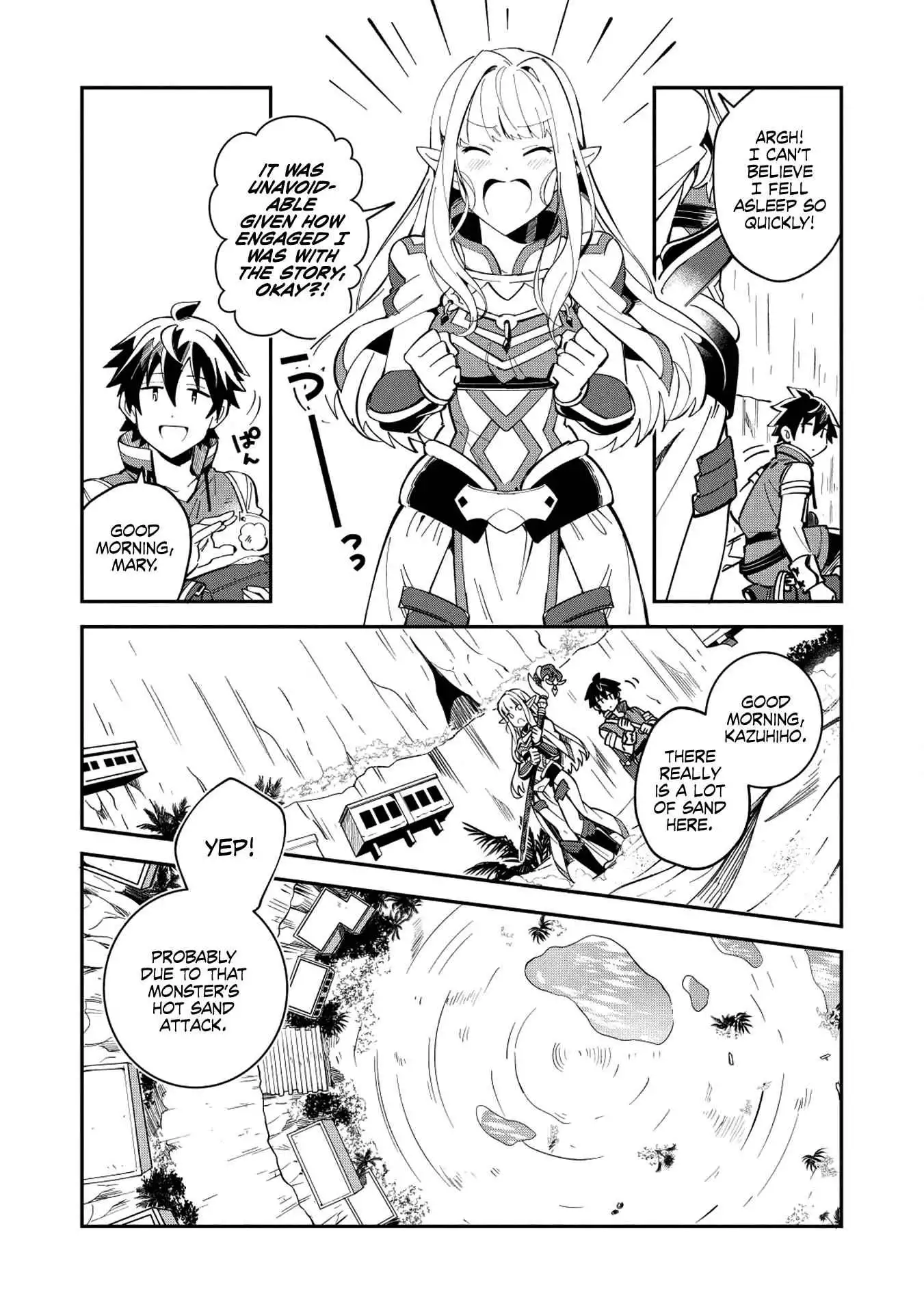 Welcome to Japan, Elf-san! Chapter 12 4